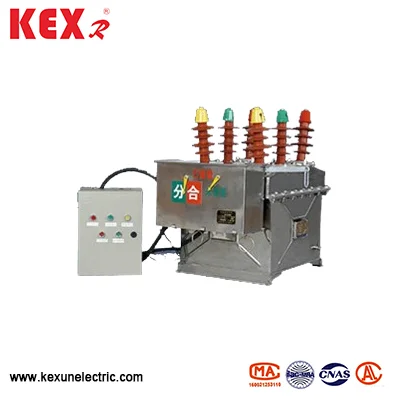 Quid est ZW8 velit High Voltage AC VCB curare velit reliability?