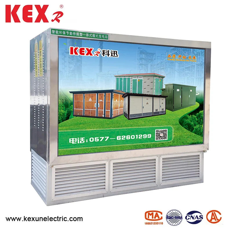 Subterraneis substation